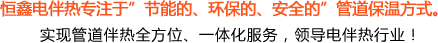 安徽香蕉视频官网电香蕉视频黄色片带生产理念